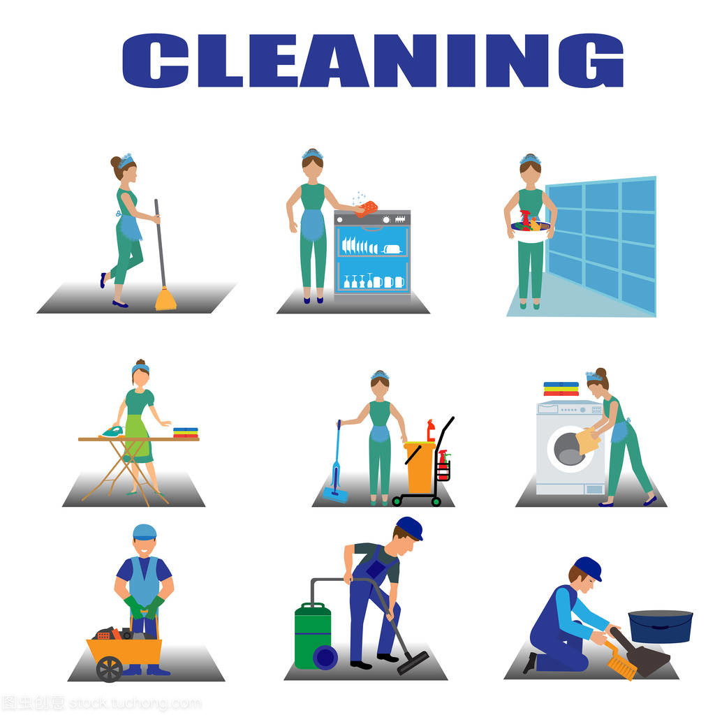 工業(yè)清潔工人用工具和設(shè)備