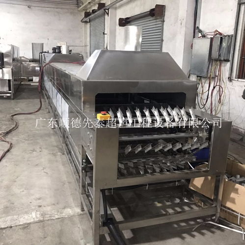 【先泰工廠直銷通過式鋁壓鑄件超聲波清洗線鋁外殼除油除屑清洗機】- 