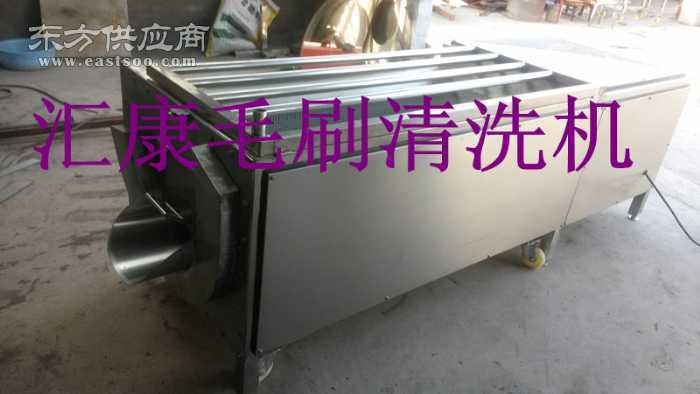 匯康牌1500型毛刷清洗機瓜果毛刷清洗機圖片