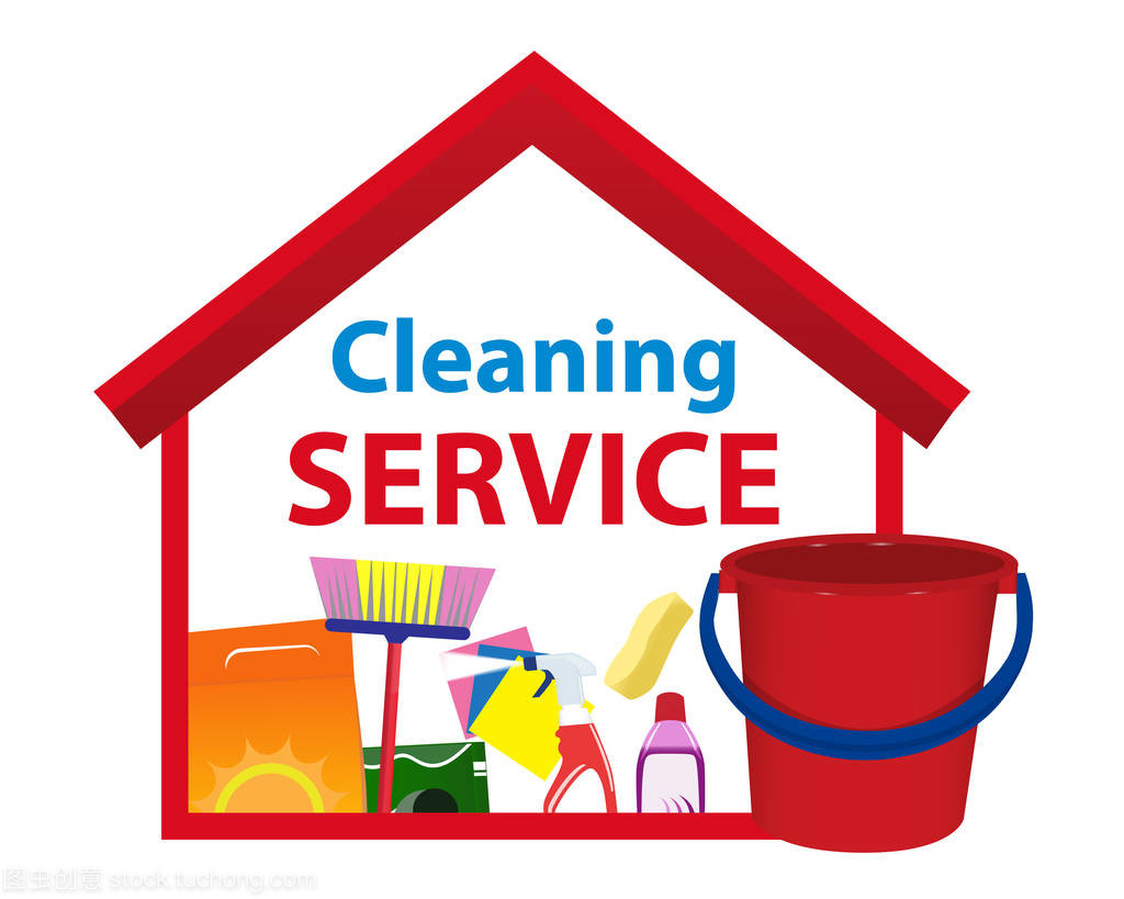 清洗的圖標服務。打掃房子。矢量