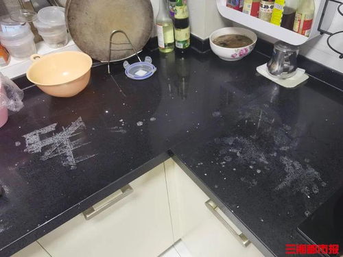 315閃耀我守護(hù)我丨網(wǎng)上下單清洗抽油煙機(jī),灶臺(tái)被洗滌劑腐蝕