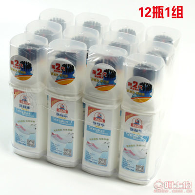 【標(biāo)奇洗鞋樂(lè)小白鞋神器去黃增白清潔運(yùn)動(dòng)鞋清潔劑波鞋凈廠家批發(fā)BQ730】廣州市花都區(qū)炭步合興塑膠五金廠 - 產(chǎn)品庫(kù)