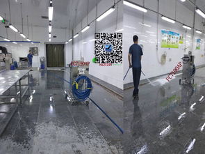 食品飲料廠清洗設(shè)備fc7190ap移動(dòng)泡沫清洗機(jī)價(jià)格,產(chǎn)品報(bào)價(jià)