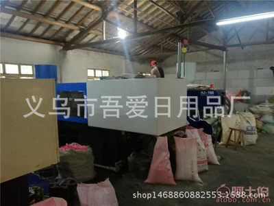 【吾艾小白神器擦鞋清潔去污清洗劑洗鞋劑鞋子清潔噴霧瓶100ml廠家直銷520002】義烏市吾愛日用品廠 - 產(chǎn)品庫