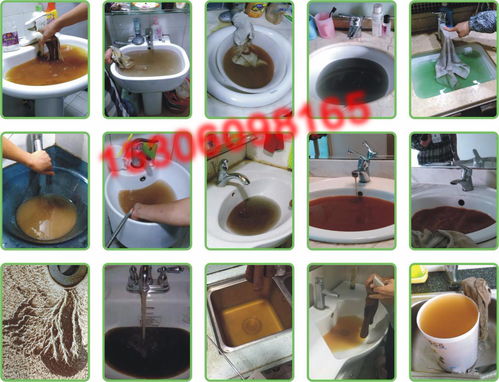 80后小夫妻創(chuàng)業(yè) 如何撈到第一桶金