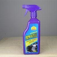 供應(yīng)喜豹塑料清洗王塑料去污_汽摩配件_世界工廠網(wǎng)中國產(chǎn)品信息庫