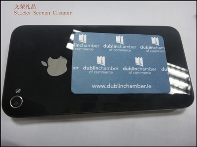 源頭廠家,專業(yè)手機(jī)清潔貼生產(chǎn),品質(zhì)保證 - 源頭廠家,專業(yè)手機(jī)清潔貼生產(chǎn),品質(zhì)保證廠家 - 源頭廠家,專業(yè)手機(jī)清潔貼生產(chǎn),品質(zhì)保證價格 - 中山市東鳳鎮(zhèn)文榮工藝禮品廠 - 