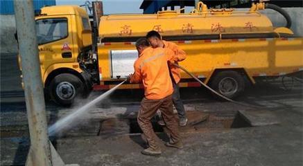 【潔誠清潔(圖) 樟木頭化糞池清理】價格,廠家,批發,家政,東莞市道滘潔誠清潔服務部-中國網庫