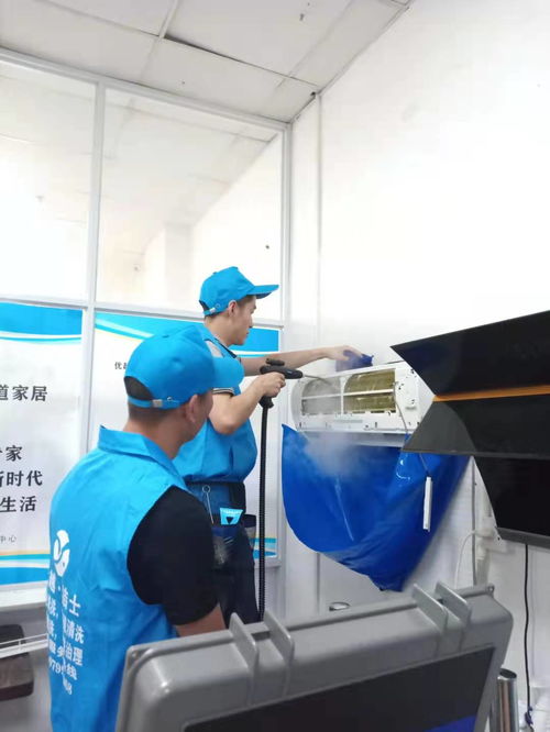 家電清洗工月入5萬元的背后 從業(yè)前必須了解的行業(yè)實(shí)情