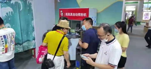 科越電子攜智能廚具與智能水務系統(tǒng)亮相首屆中國米粉節(jié)