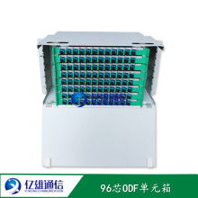 慈溪市億雄通信設(shè)備廠 專業(yè)供應(yīng)高品質(zhì)通信設(shè)備，助力數(shù)字化轉(zhuǎn)型