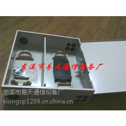 慈溪市易天通信設(shè)備廠供應(yīng)產(chǎn)品列表